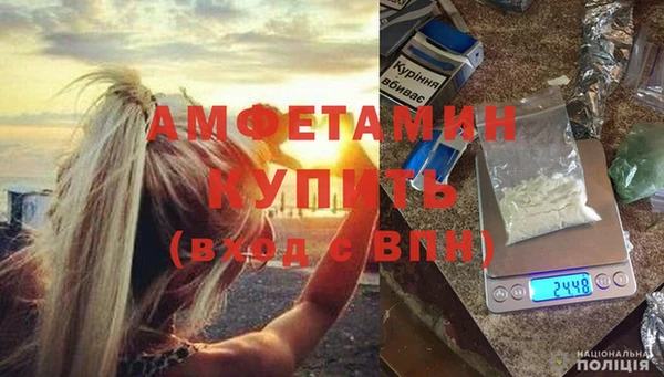 кокаин колумбия Бугульма